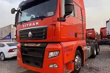 二手中国重汽 汕德卡SITRAK G7重卡 540马力 6X4牵引车(国五) 双驱 曼二手牵引车 黄牌图片