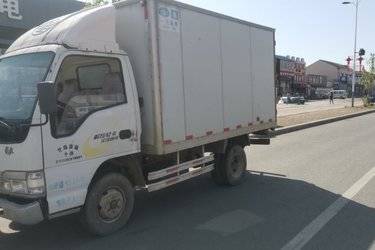 二手一汽解放 J7重卡 460马力 8X4 9.5米仓栅式载货车(国五) 前四后八 常柴二手载货车 黄牌图片