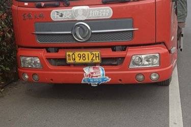二手东风商用车 天锦 140马力 4X2 4500轴距 5.75米载货车底盘(国五) 单桥 东风二手载货车 黄牌图片
