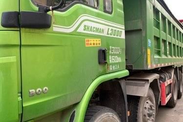 二手陕汽重卡 德龙L3000 轻量化版 300马力 8X4 6.2米自卸车(国五) 前四后八 潍柴二手自卸车 黄牌图片
