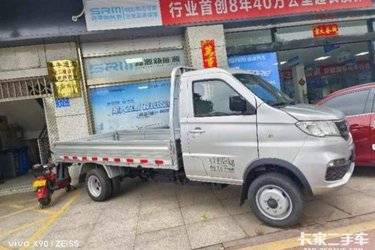二手SRM鑫源 T3LEV 2.7T 3.05米单排纯电动栏板微卡  二手电动卡车电动载货车图片