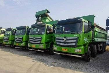 二手福田 欧曼ETX 9系重卡 350马力 8X4 6.2米自卸车(国五) 前四后八 潍柴二手自卸车 黄牌图片