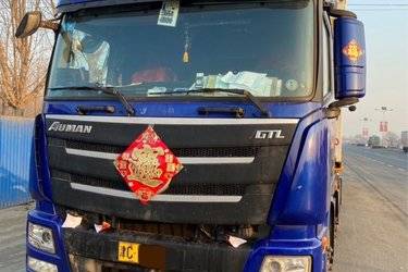 二手福田凯曼 饕餮系列 550马力 6X4牵引车(国五) 双驱 福田康明斯二手牵引车 黄牌图片