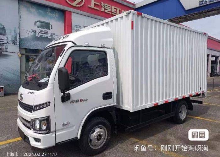 二手上汽轻卡(原上汽跃进) 123马力 载货车