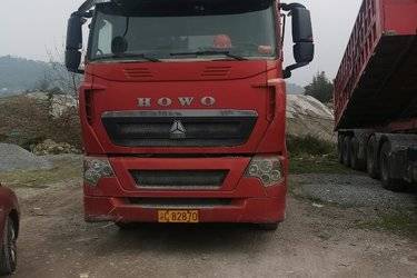 二手中国重汽 HOWO T7H重卡 540马力 6X4牵引车(13T后桥)(国五) 双驱 曼二手牵引车 黄牌图片