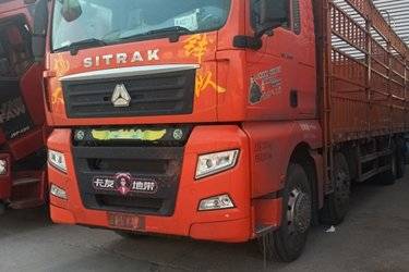 二手中国重汽 汕德卡SITRAK G7重卡 460马力 8X4 9.52米仓栅式载货车(国五) 前四后八 曼二手载货车 黄牌