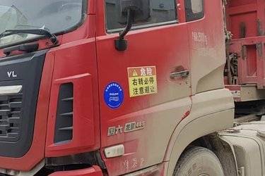 二手东风商用车 天龙VL重卡 轻盈版 465马力 6X4牵引车(国六)(速比3.909)(国六) 双驱 东风二手牵引车 黄牌图片