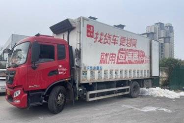 二手东风商用车 天锦KR 精英版 210马力 4X2 6.8米厢式载货车(国六)(平顶)(国六) 单桥 东风康明斯二手载货车 黄牌图片