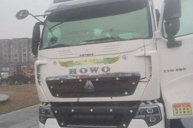 二手中国重汽 HOWO T7H重卡 460马力 6X4牵引车(16挡)(国五) 双驱 曼二手牵引车 黄牌