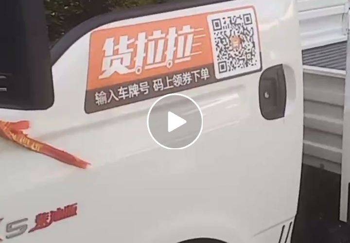 二手江淮工程车 0马力 自卸车