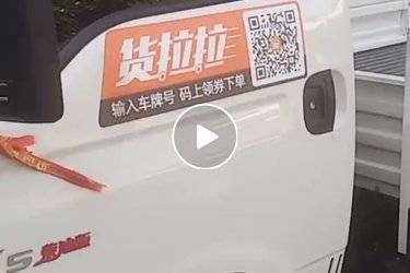 二手  江淮动力二手自卸车