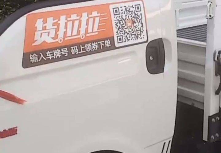 二手江淮工程车 0马力 自卸车