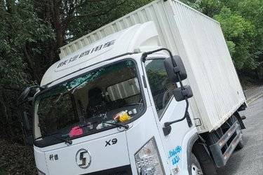 二手陕汽商用车 轩德X9 标载版 143马力 4.18米单排厢式轻卡(国五) 单桥 云内动力二手载货车 蓝牌