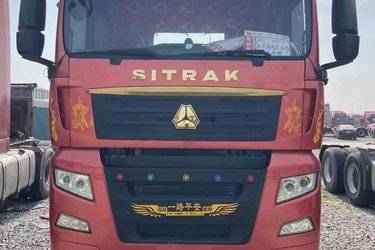 二手中国重汽 汕德卡SITRAK C7H重卡 540马力 6X4牵引车(国五) 双驱 曼二手牵引车 黄牌图片