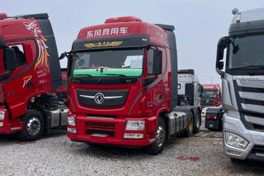 二手东风商用车 天龙旗舰KX 经典版 520马力 6X4牵引车(带液缓)(3.64速比)(国六) 双驱 康明斯二手牵引车 黄牌图片