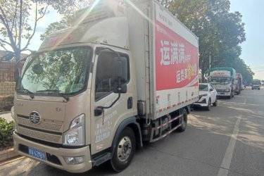 二手冷藏车 一汽解放轻卡 领途 180 4.2 4X2