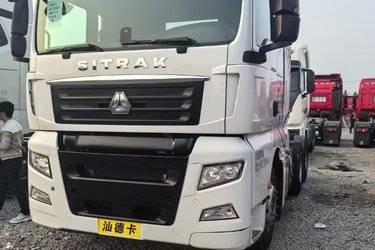 二手中国重汽 汕德卡SITRAK C7H重卡 480马力 6X4牵引车(国五) 双驱 曼二手牵引车 黄牌图片