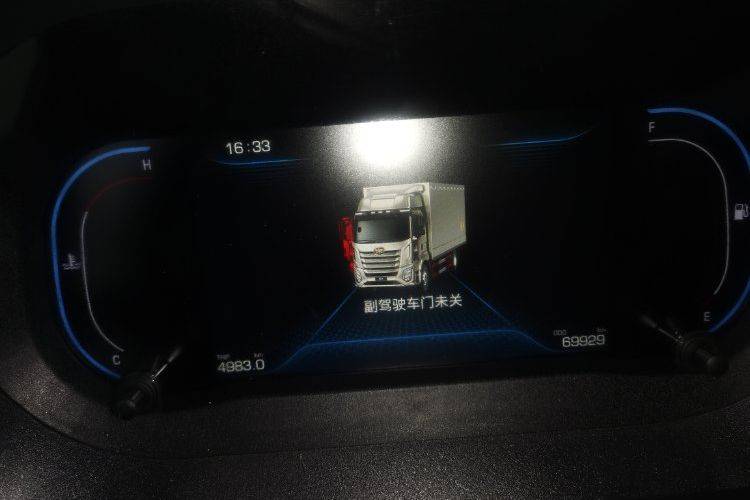 二手一汽解放 280马力 载货车