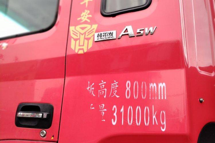 二手江淮格尔发 300马力 载货车