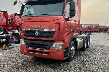 中国重汽 HOWO T7H重卡 540马力 6X4牵引车(国五) 双驱 曼二手牵引车 黄牌