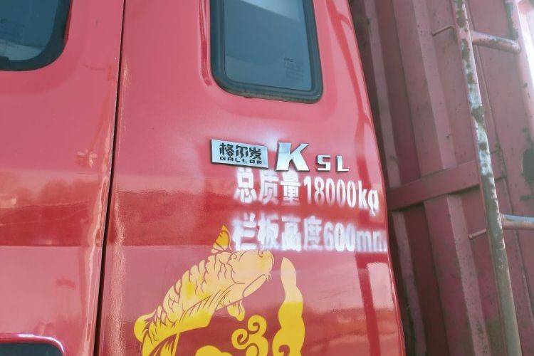 二手江淮格尔发 220马力 载货车