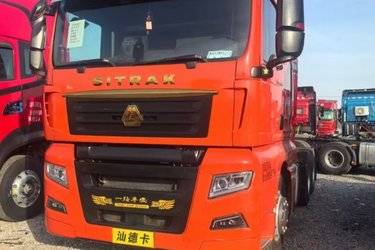 二手中国重汽 汕德卡SITRAK C7H重卡 540马力 6X4牵引车(国五) 双驱 曼二手牵引车 黄牌图片