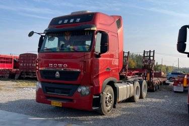 二手中国重汽 HOWO T7H重卡 经典版 460马力 6X4牵引车(国五) 双驱 中国重汽二手牵引车 黄牌图片