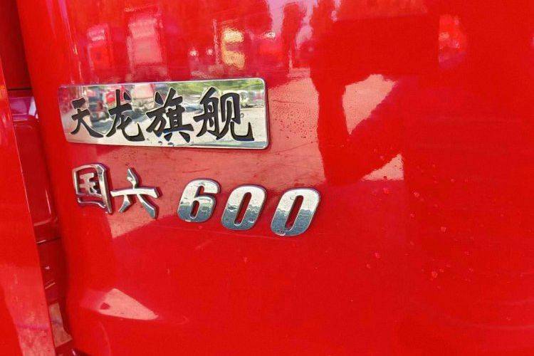 二手东风商用车 600马力 牵引车