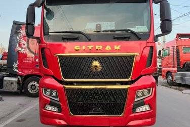 二手中国重汽 汕德卡SITRAK C9H重卡 570马力 6X4 AMT自动挡牵引车(国六)(带液缓)(国六) 双驱 曼二手牵引车 黄牌图片