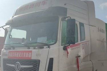 二手东风华神 HV7 460马力 6X4 CNG牵引车(国六)(带液缓)(国六) 双驱 东风二手牵引车 黄牌