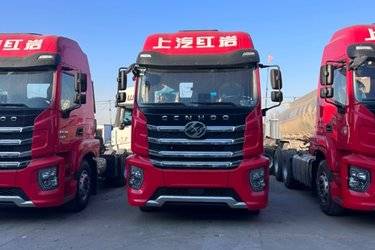 二手上汽红岩 杰虎H6 标载高能版 460马力 6X4牵引车(国六) 双驱 汉马二手牵引车 黄牌图片