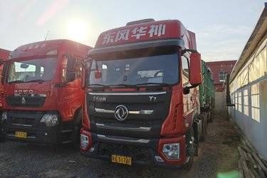 二手东风华神 HV7 标载区域轻量化版 460马力 6X4牵引车(带液缓)(速比3.91)(国六) 双驱 潍柴二手牵引车 黄牌图片