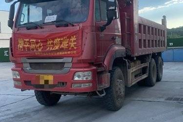 二手中国重汽 豪瀚J7B 340马力 6X4 5.8米自卸车(国五) 后八轮 中国重汽二手自卸车 黄牌图片