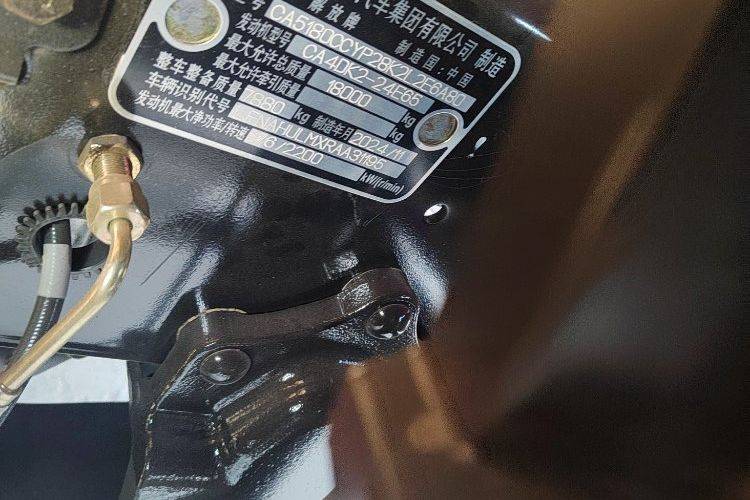 二手青岛解放 240马力 载货车