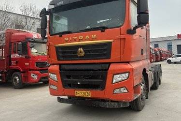 中国重汽 汕德卡SITRAK C7H重卡 540马力 6X4牵引车(国五) 双驱 曼二手牵引车 黄牌