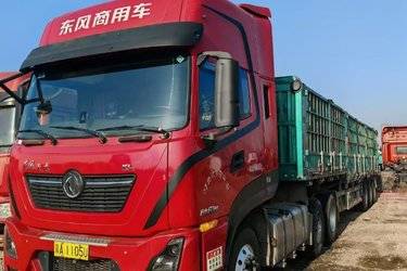 二手东风商用车 天龙KL重卡 465马力 6X4牵引车(国六) 双驱 雷诺二手牵引车 黄牌图片