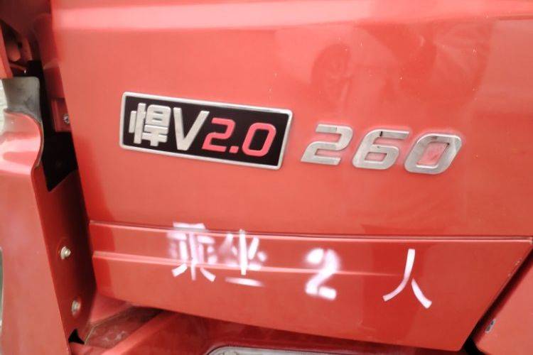 二手青岛解放 260马力 载货车