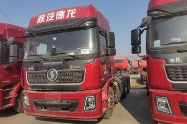 二手陕汽重卡 德龙X5000 530马力 6X4 AMT自动挡牵引车(国六) 双驱 潍柴二手牵引车 黄牌图片