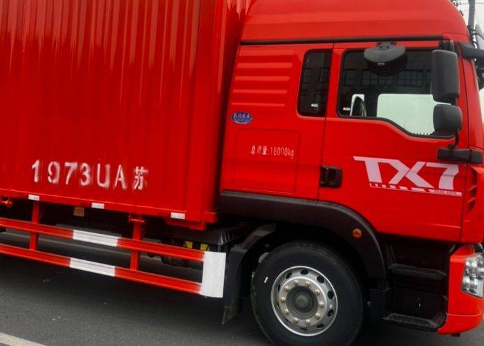 二手重汽豪沃(HOWO) 250马力 载货车