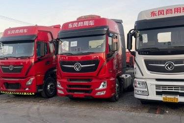 二手东风商用车 天龙旗舰KX 600马力 6X4牵引车(国六) 双驱 东风康明斯二手牵引车 黄牌图片