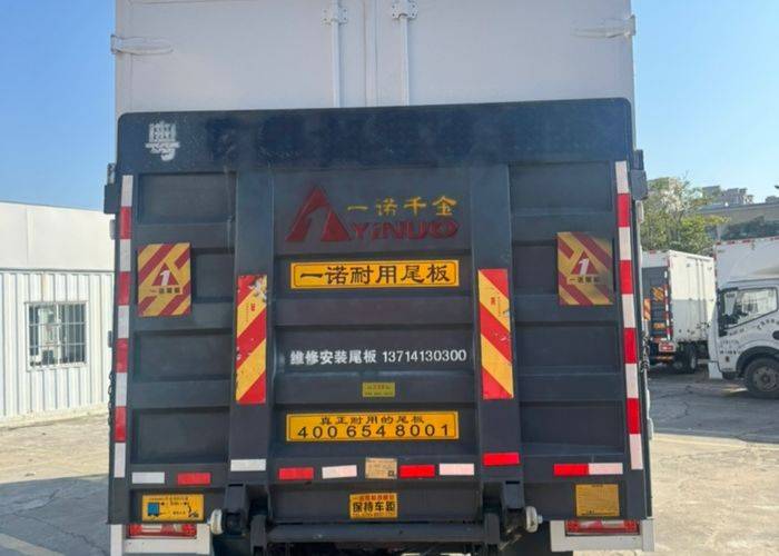 二手比亚迪 55.39Wh 电动卡车