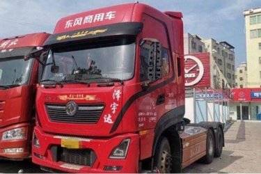 东风商用车 天龙KL 2019款 560马力 6X4牵引车(国五) 双驱 康明斯二手牵引车 黄牌