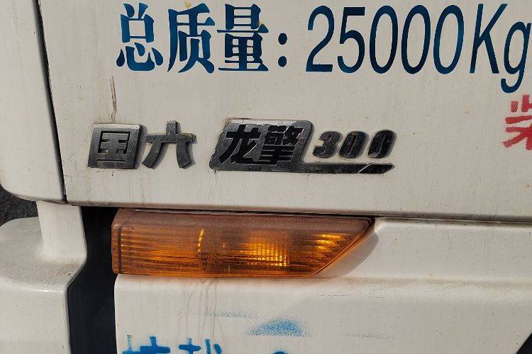 二手东风商用车 300马力 载货车