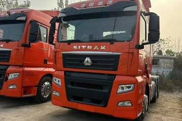 二手中国重汽 汕德卡SITRAK G7重卡 540马力 6X4 牵引车(国六)(液缓)(国六) 双驱 曼二手牵引车 黄牌图片