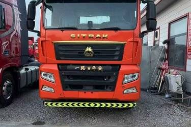 二手中国重汽 汕德卡SITRAK C7H重卡 480马力 6X4牵引车(国五) 双驱 曼二手牵引车 黄牌