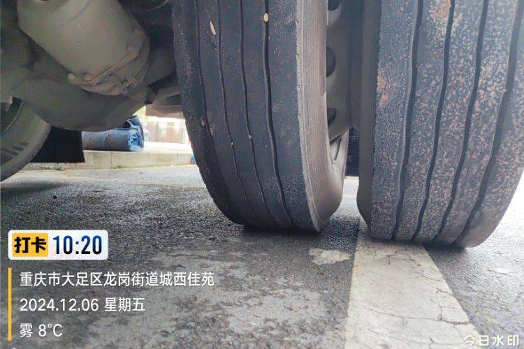 二手一汽解放 240马力 载货车