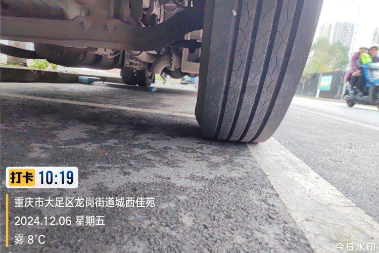 二手一汽解放 240马力 载货车