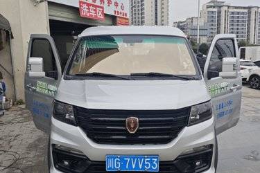 二手鑫源汽车 金卡S6 智能型 1.6L 112马力 CNG 3.7米单排栏板微卡(国六) 单桥 朝柴二手载货车 蓝牌图片