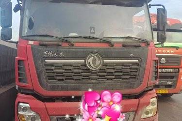 二手东风商用车 天龙VL重卡 465马力 6X4牵引车(国六) 双驱 东风二手牵引车 黄牌