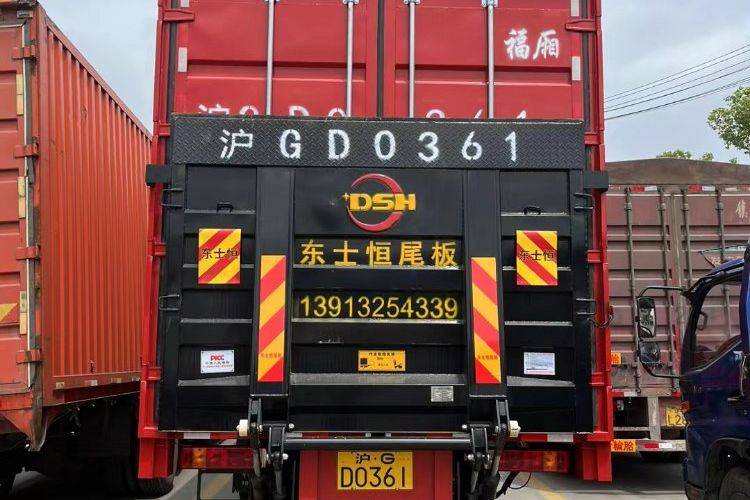 二手青岛解放 270马力 载货车